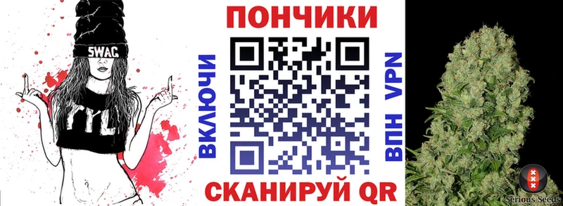 Наркошоп купить ГАШ  КОКАИН  Меф мяу мяу  Канабис  Луховицы