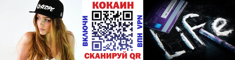 Кокаин Перу  Купить закладки  Луховицы 