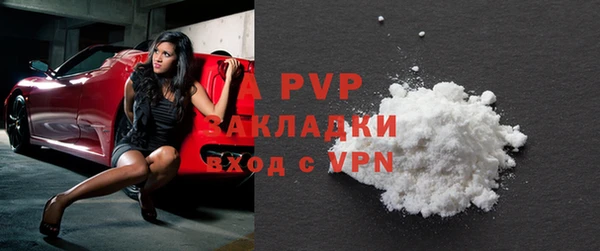 мефедрон VHQ Иннополис