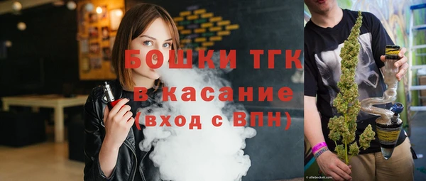 соль курить ск Беслан