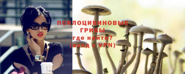 меф VHQ Билибино