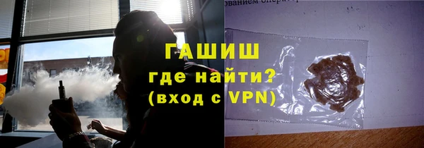 соль ск Инта
