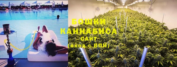 соль ск Инта