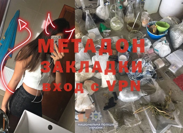 соль ск Инта