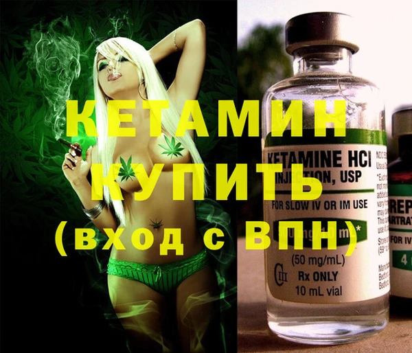 соль ск Инта