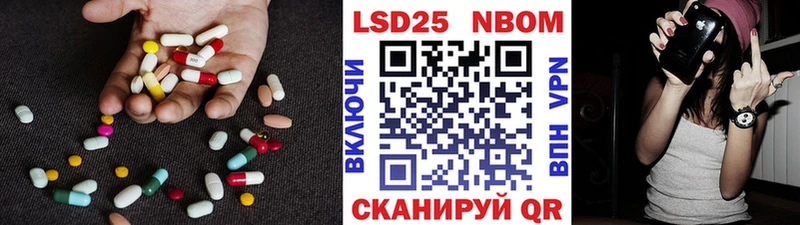 Лсд 25 экстази кислота Луховицы