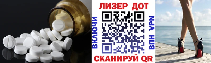 Купить где  Луховицы  ЛСД экстази ecstasy 