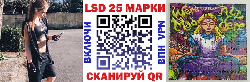 Купить  Луховицы  Марки NBOMe 1,5мг 